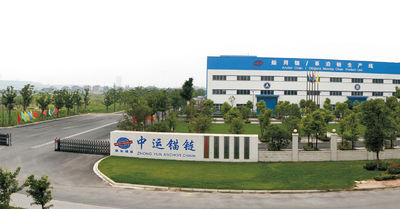 Китай China Shipping Anchor Chain(Jiangsu) Co., Ltd